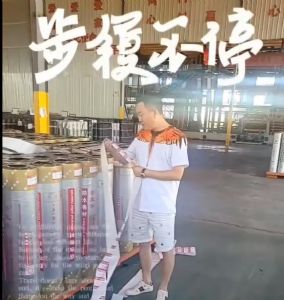 云南叁景防水公司視頻展示